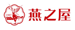 燕之屋