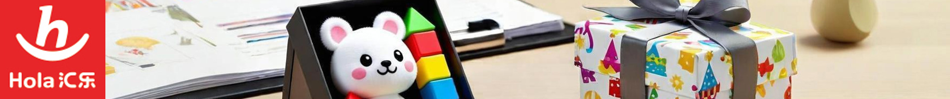 广告banner4