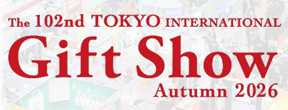日本东京玩具展览会 TOKYO TOY SHOW