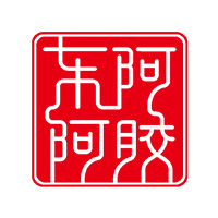 东阿阿胶